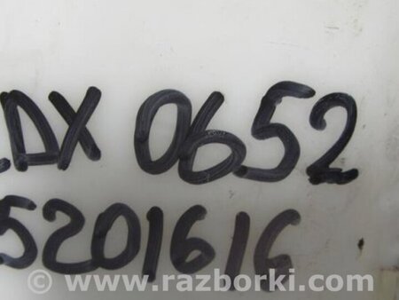 ФОТО Расширительный бачок для Acura RDX TB3, TB4 (03.2012-12.2015) Киев