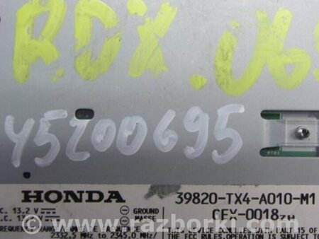 ФОТО Блок электронный для Acura RDX TB3, TB4 (03.2012-12.2015) Киев