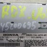 ФОТО Блок электронный для Acura RDX TB3, TB4 (03.2012-12.2015) Киев