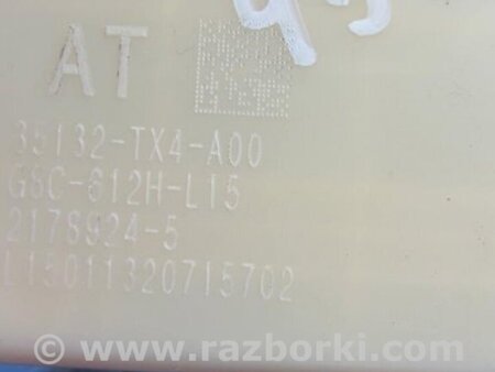 ФОТО Блок электронный для Acura RDX TB3, TB4 (03.2012-12.2015) Киев