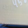ФОТО Блок электронный для Acura RDX TB3, TB4 (03.2012-12.2015) Киев