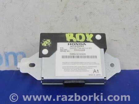 ФОТО Блок электронный для Acura RDX TB3, TB4 (03.2012-12.2015) Киев