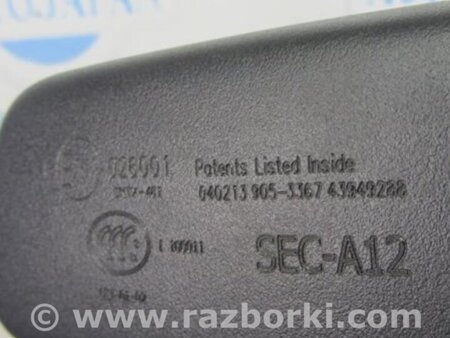 ФОТО Зеркало заднего вида (салон) для Acura RDX TB3, TB4 (03.2012-12.2015) Киев