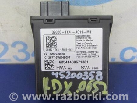 ФОТО Блок управления дав. в шинах для Acura RDX TB3, TB4 (03.2012-12.2015) Киев