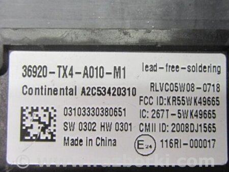 ФОТО Блок электронный для Acura RDX TB3, TB4 (03.2012-12.2015) Киев