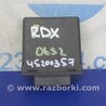 Блок электронный Acura RDX TB3, TB4 (03.2012-12.2015)