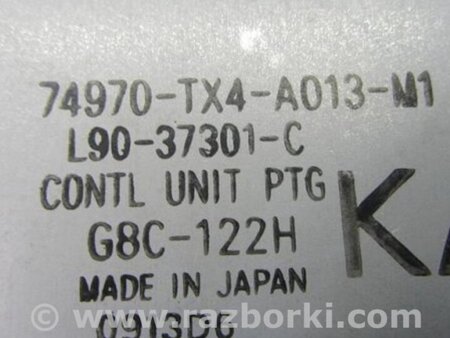 ФОТО Блок управления крышкой багажника для Acura RDX TB3, TB4 (03.2012-12.2015) Киев