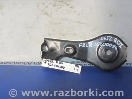 ФОТО Крепление балки подвески для Acura RDX TB3, TB4 (03.2012-12.2015) Киев