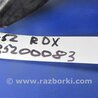 ФОТО Крепление балки подвески для Acura RDX TB3, TB4 (03.2012-12.2015) Киев