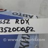 ФОТО Крепление балки подвески для Acura RDX TB3, TB4 (03.2012-12.2015) Киев