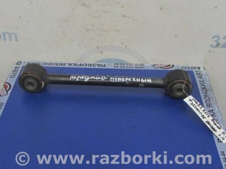 ФОТО Рычаг задний нижний поперечный для Acura RDX TB3, TB4 (03.2012-12.2015) Киев