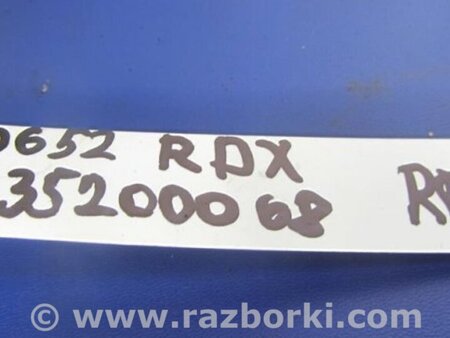 ФОТО Трос ручного тормоза для Acura RDX TB3, TB4 (03.2012-12.2015) Киев