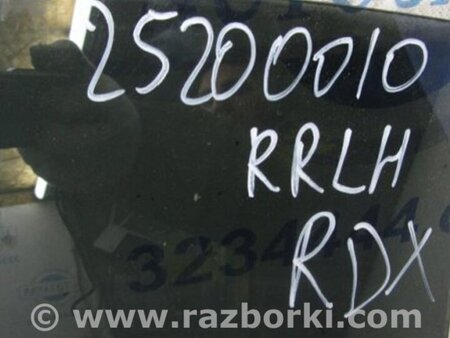 ФОТО Стекло двери для Acura RDX TB3, TB4 (03.2012-12.2015) Киев