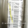 ФОТО Карта двери для Acura RDX TB3, TB4 (03.2012-12.2015) Киев