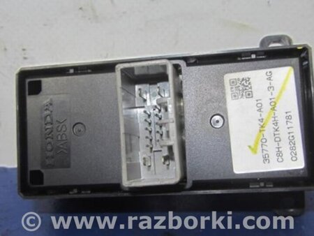 ФОТО Кнопка стеклоподьемника для Acura RDX TB3, TB4 (03.2012-12.2015) Киев