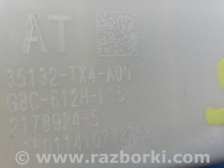 ФОТО Блок электронный для Acura RDX TB3, TB4 (03.2012-12.2015) Киев