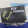 Блок электронный Acura RDX TB3, TB4 (03.2012-12.2015)