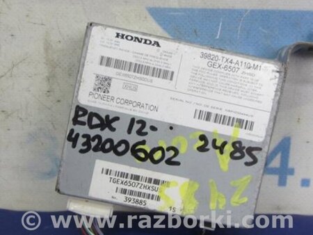 ФОТО Блок электронный для Acura RDX TB3, TB4 (03.2012-12.2015) Киев