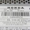 ФОТО Магнитола для Acura RDX TB3, TB4 (03.2012-12.2015) Киев