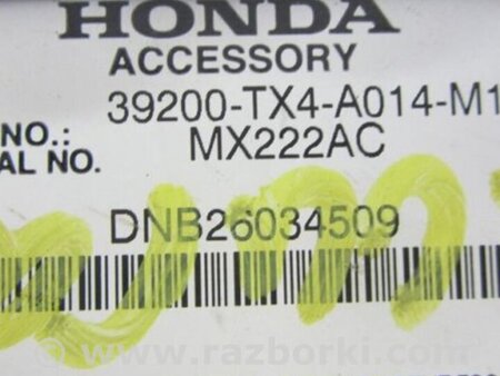 ФОТО Блок электронный для Acura RDX TB3, TB4 (03.2012-12.2015) Киев