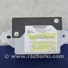 Блок электронный Acura RDX TB3, TB4 (03.2012-12.2015)