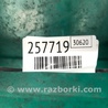 ФОТО Генератор для Acura RDX TB3, TB4 (03.2012-12.2015) Киев