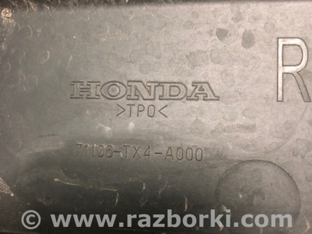 ФОТО Дефлектор радиатора для Acura RDX TB3, TB4 (03.2012-12.2015) Киев