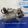 ФОТО Стартер для Acura RDX TB3, TB4 (03.2012-12.2015) Киев