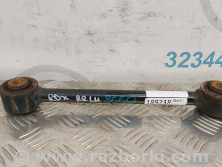 ФОТО Рычаг задний нижний поперечный для Acura RDX TB3, TB4 (03.2012-12.2015) Киев