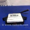 Кнопка аварийки Acura RDX TB3, TB4 (03.2012-12.2015)