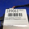 ФОТО Кнопка аварийки для Acura RDX TB3, TB4 (03.2012-12.2015) Киев