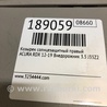 ФОТО Солнцезащитный козырёк для Acura RDX TB3, TB4 (03.2012-12.2015) Киев