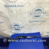 ФОТО Поводок дворника для Acura RDX TB3, TB4 (03.2012-12.2015) Киев