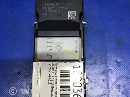 ФОТО Блок управления стеклоподъемником для Acura RDX TB3, TB4 (03.2012-12.2015) Киев