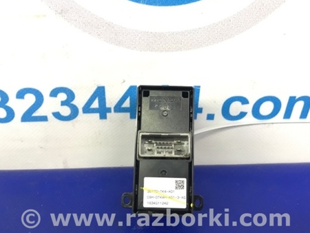 ФОТО Кнопка стеклоподьемника для Acura RDX TB3, TB4 (03.2012-12.2015) Киев