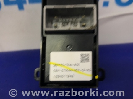ФОТО Кнопка стеклоподьемника для Acura RDX TB3, TB4 (03.2012-12.2015) Киев