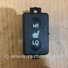 Кнопка обогрева сидений Acura RDX TB3, TB4 (03.2012-12.2015)