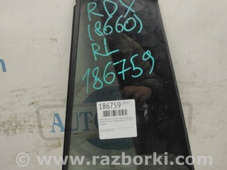 ФОТО Стекло двери глухое для Acura RDX TB3, TB4 (03.2012-12.2015) Киев