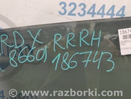 ФОТО Стекло двери для Acura RDX TB3, TB4 (03.2012-12.2015) Киев