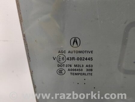 ФОТО Стекло двери для Acura RDX TB3, TB4 (03.2012-12.2015) Киев