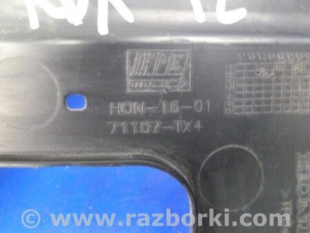 ФОТО Дефлектор радиатора для Acura RDX TB3, TB4 (03.2012-12.2015) Киев