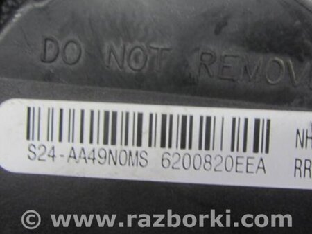 ФОТО Ремень безопасности для Acura RDX TB3, TB4 (03.2012-12.2015) Киев