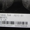 ФОТО Ремень безопасности для Acura RDX TB3, TB4 (03.2012-12.2015) Киев
