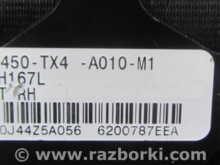 ФОТО Ремень безопасности для Acura RDX TB3, TB4 (03.2012-12.2015) Киев
