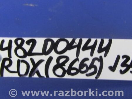 ФОТО Трубка кондиционера для Acura RDX TB3, TB4 (03.2012-12.2015) Киев