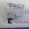 ФОТО Датчик света для Acura RDX TB3, TB4 (03.2012-12.2015) Киев