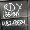 ФОТО Накладка торпеды для Acura RDX TB3, TB4 (03.2012-12.2015) Киев