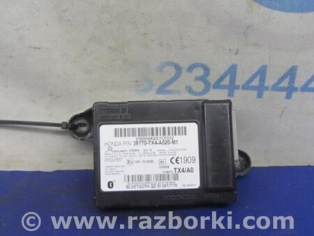 ФОТО Блок управления Bluetooth для Acura RDX TB3, TB4 (03.2012-12.2015) Киев