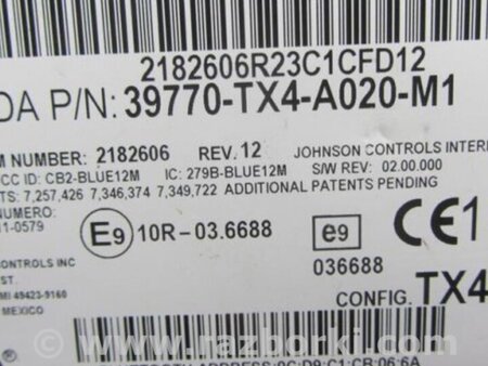 ФОТО Блок управления Bluetooth для Acura RDX TB3, TB4 (03.2012-12.2015) Киев