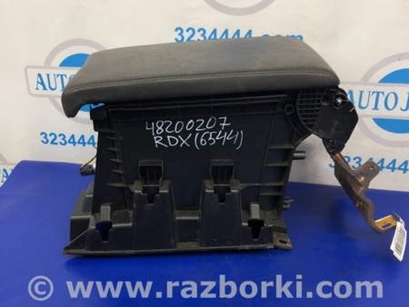 ФОТО Подлокотник для Acura RDX TB3, TB4 (03.2012-12.2015) Киев